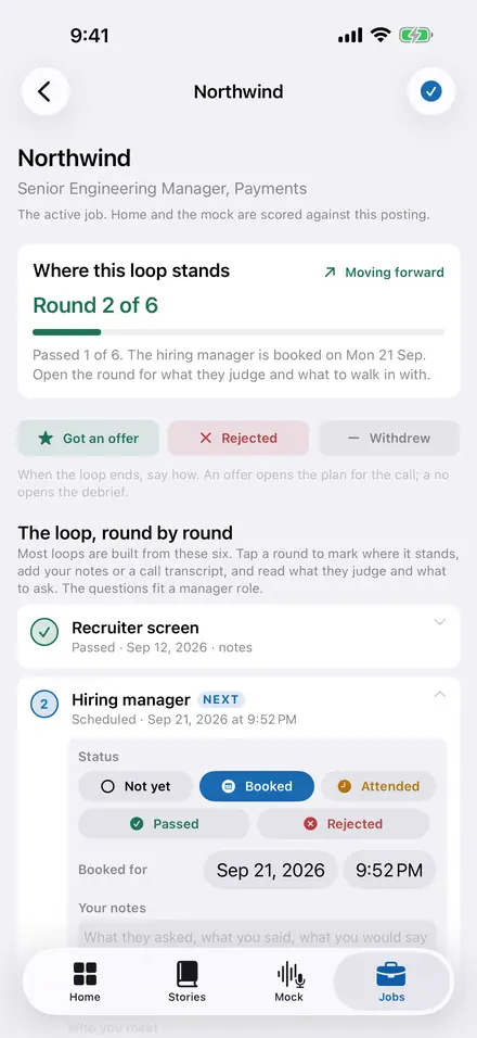 A single job opened to its rounds, each with its status and the trend read off them